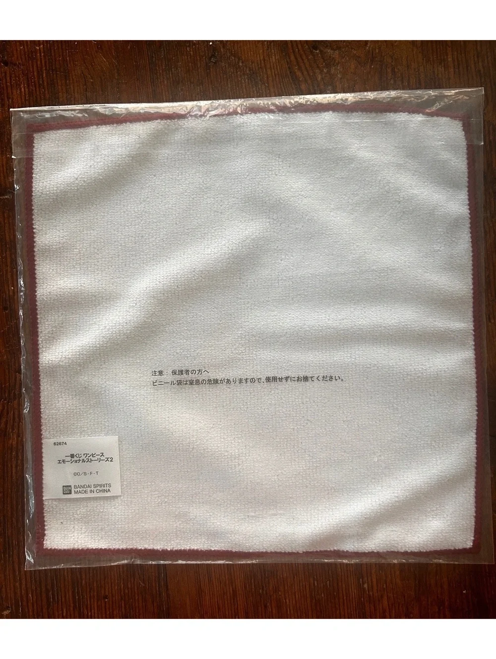 One Piece G Prize Rebecca Towel Collection Handkerchief